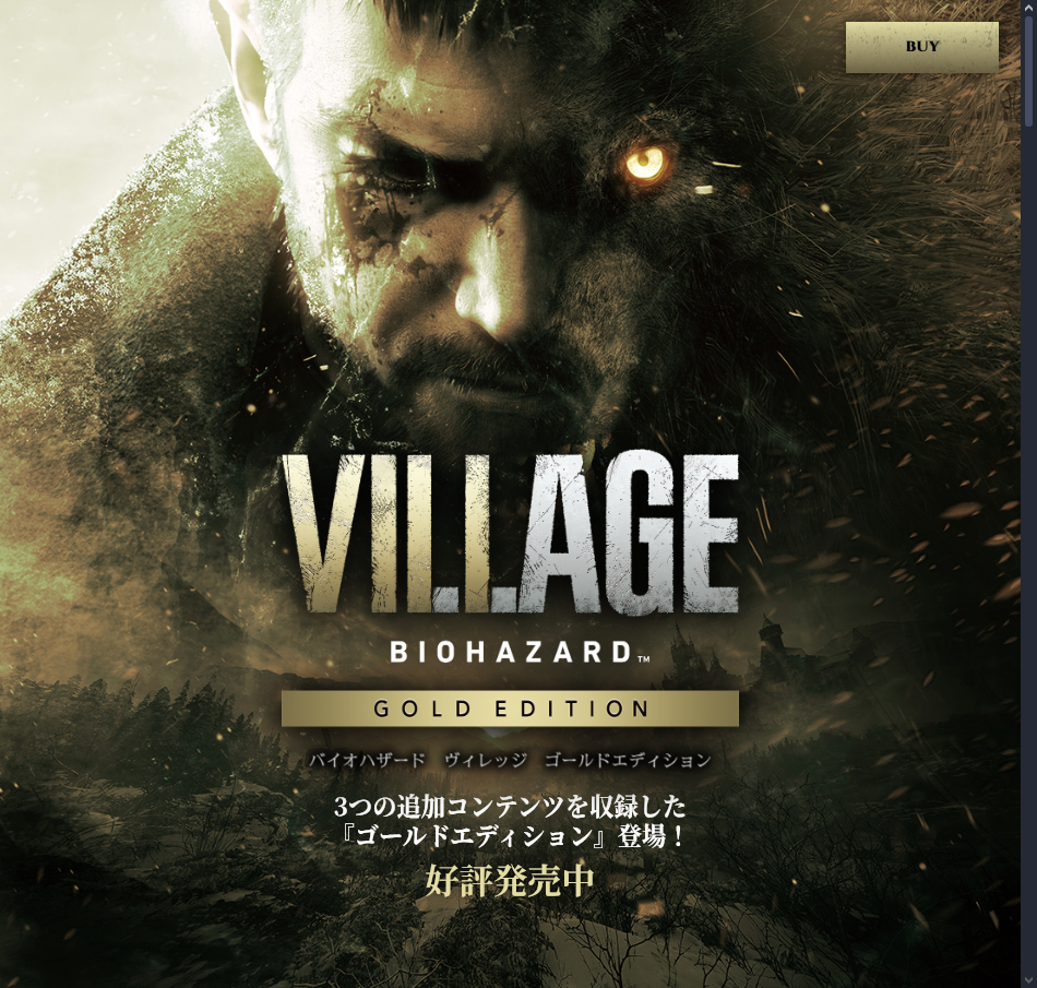 Opera 快照_2025-09-13_232543_www.residentevil.com