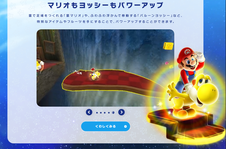Opera 快照_2025-09-29_182829_www.nintendo.com