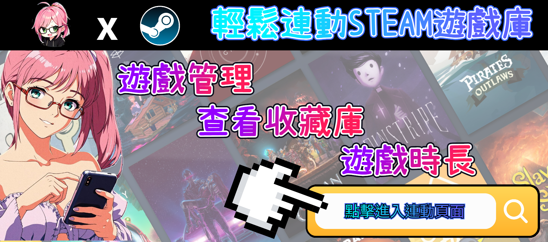 未命名設計 (1)