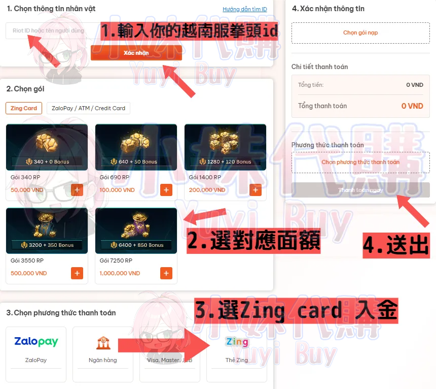 14314684-fotor-202512200316