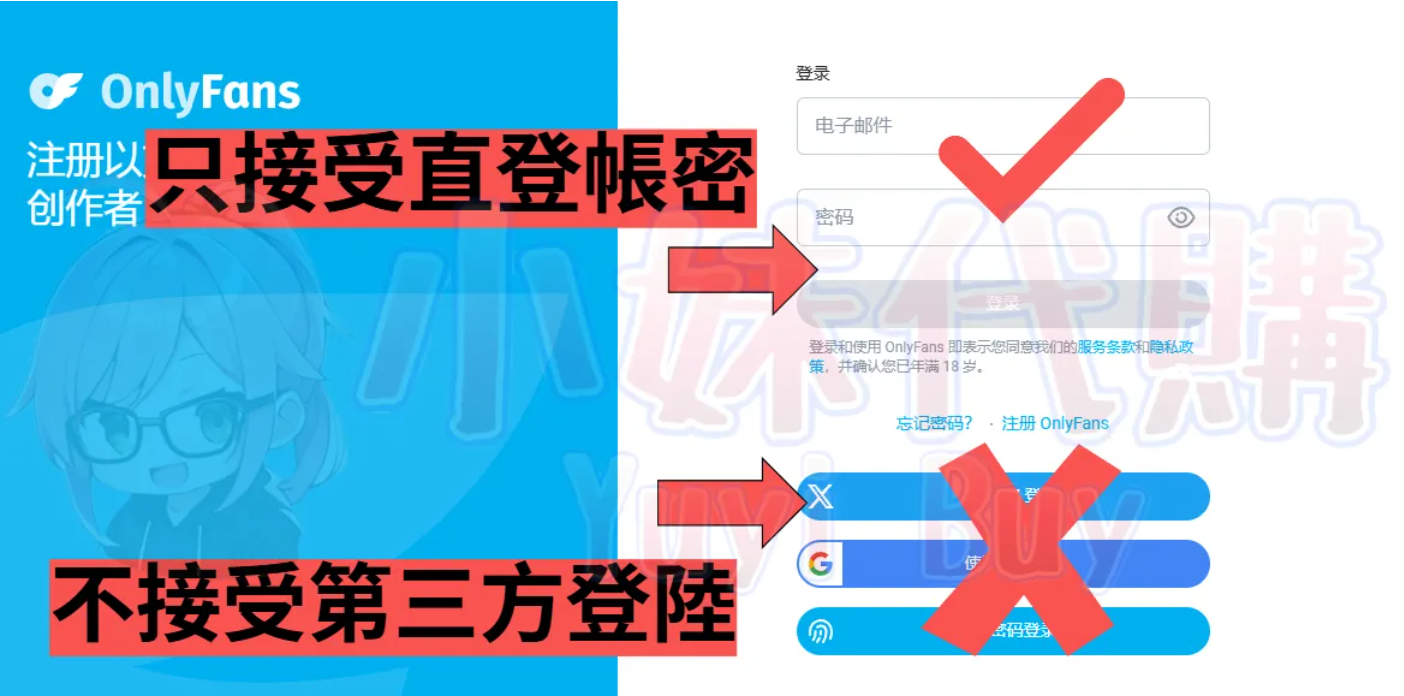 螢幕擷取畫面 2026-02-02 195547