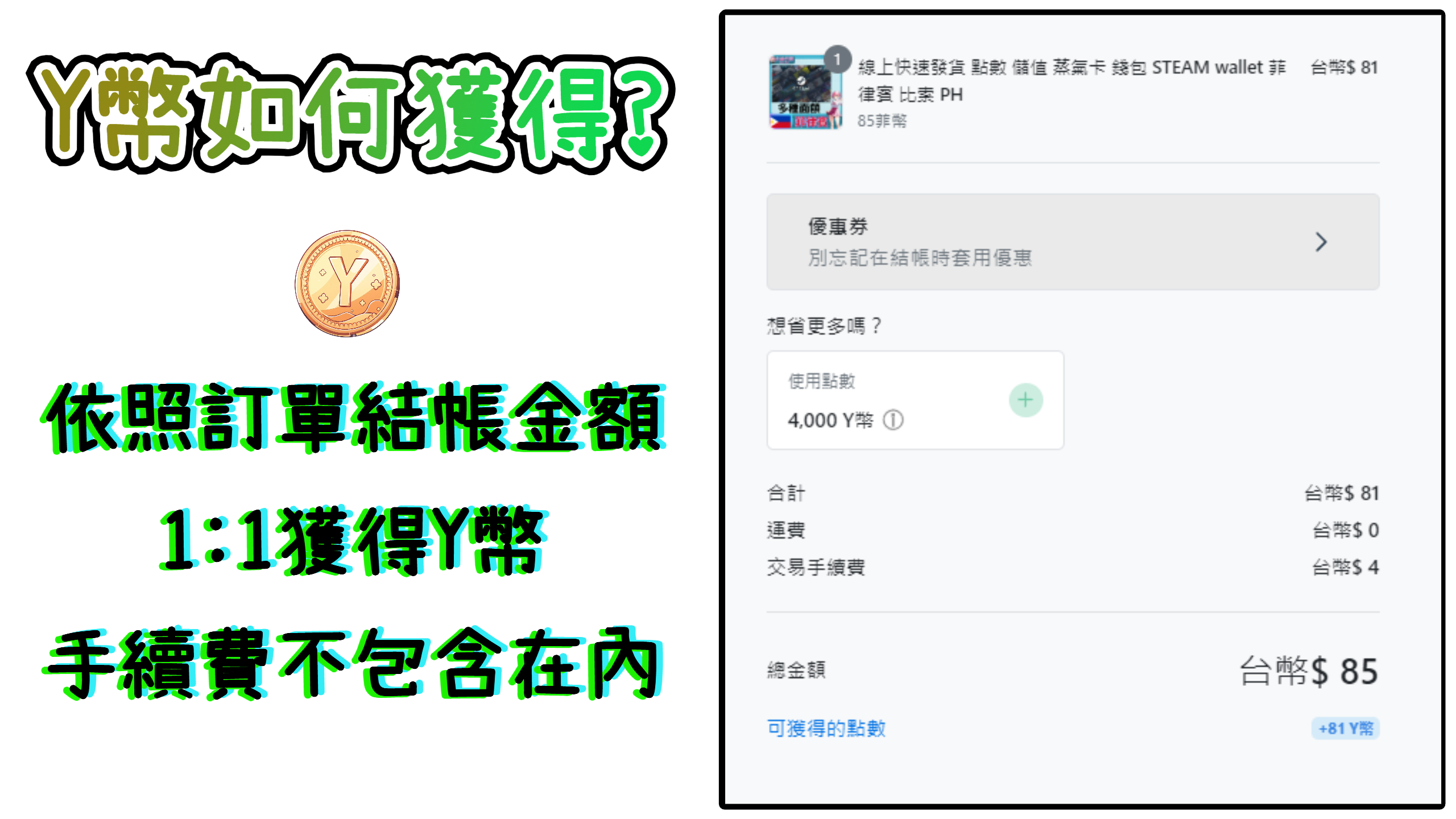 所有分頁的首圖_0