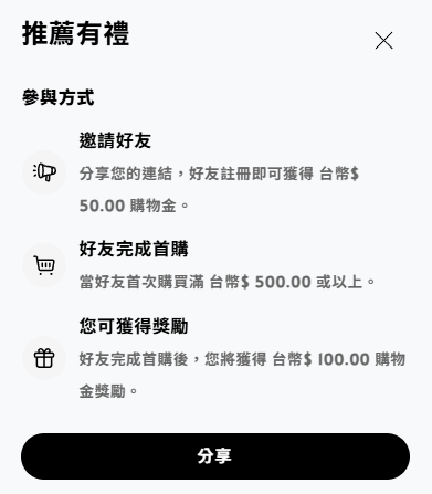 螢幕擷取畫面 2026-02-12 222004