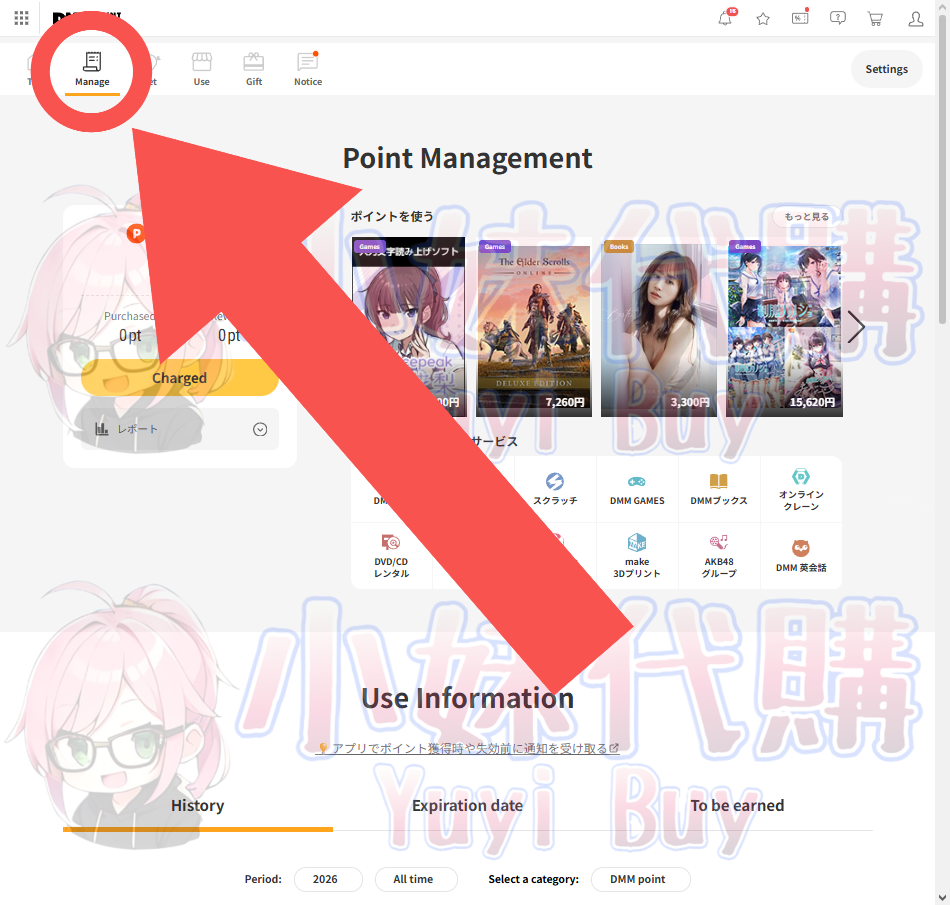 222 (1)-fotor-20260319232211