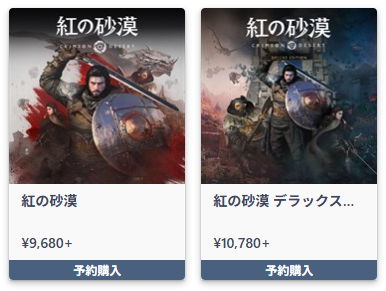 Opera 快照_2026-03-19_235743_www.xbox.com