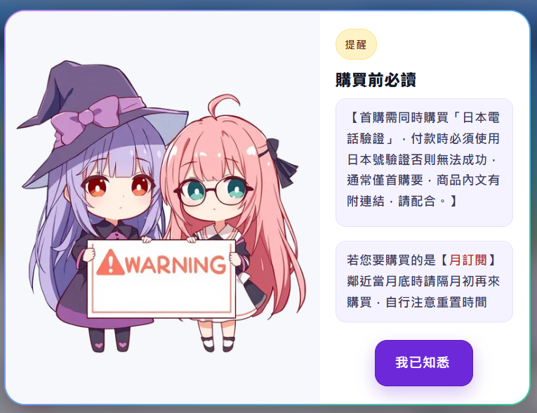 Opera 快照_2026-04-12_233115_yuyibuygame.com