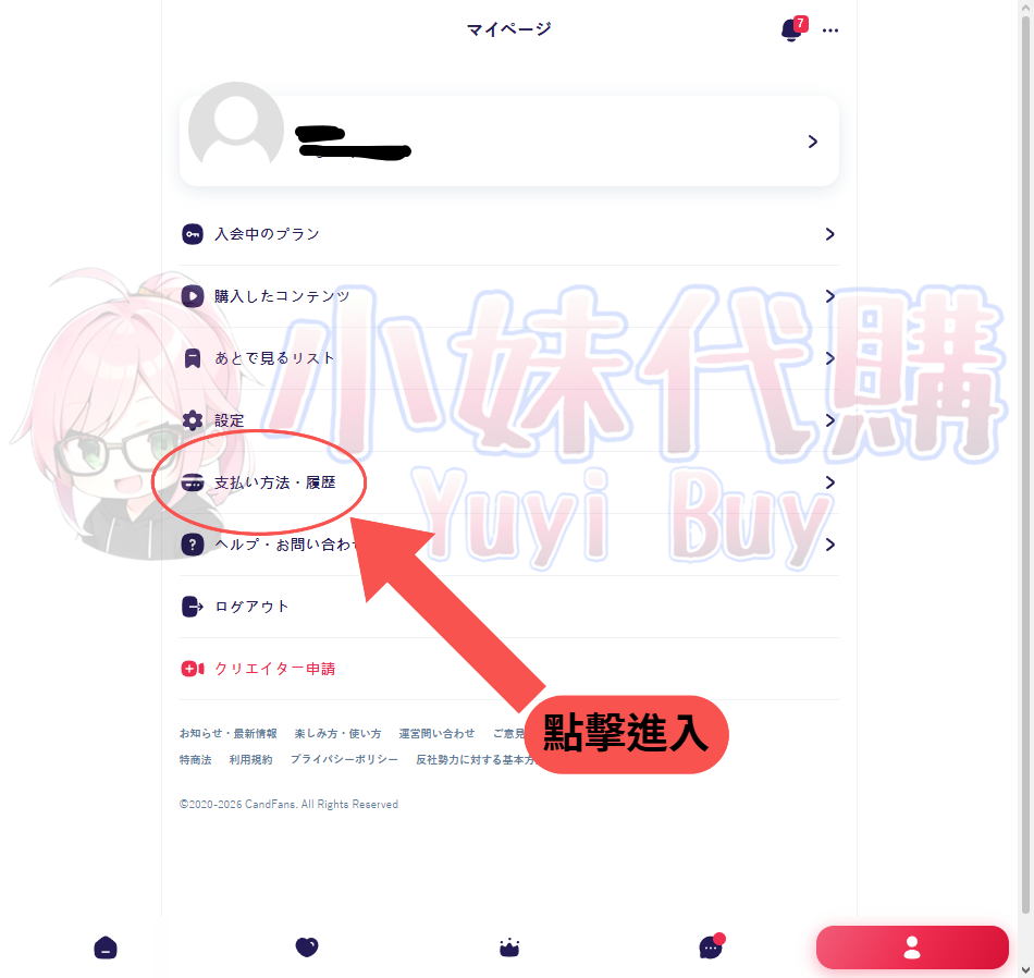 1 (1)-fotor-20260412231452