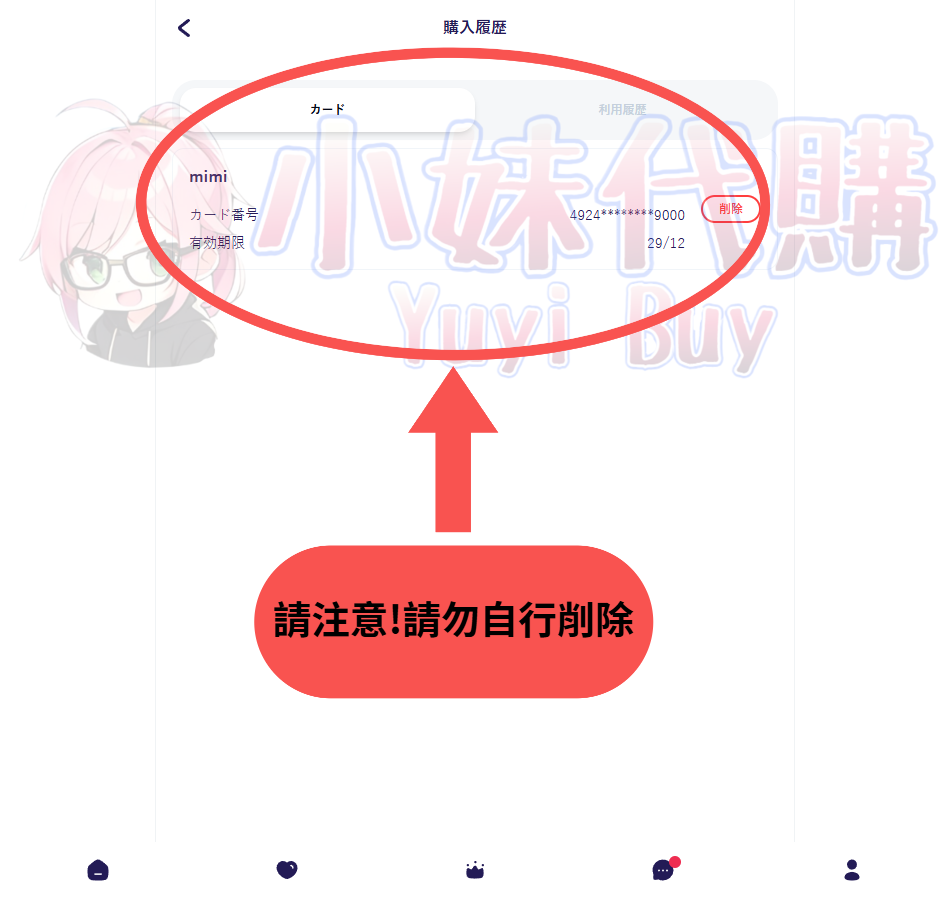 4 (1)-fotor-20260412231850