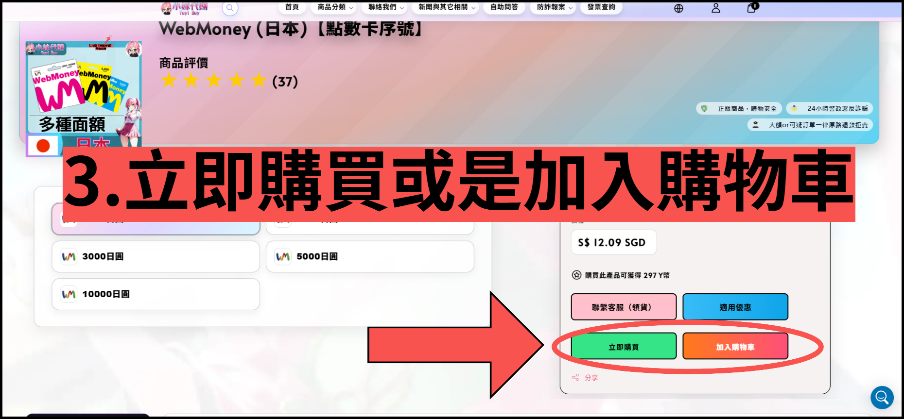 3-fotor-2026042021312