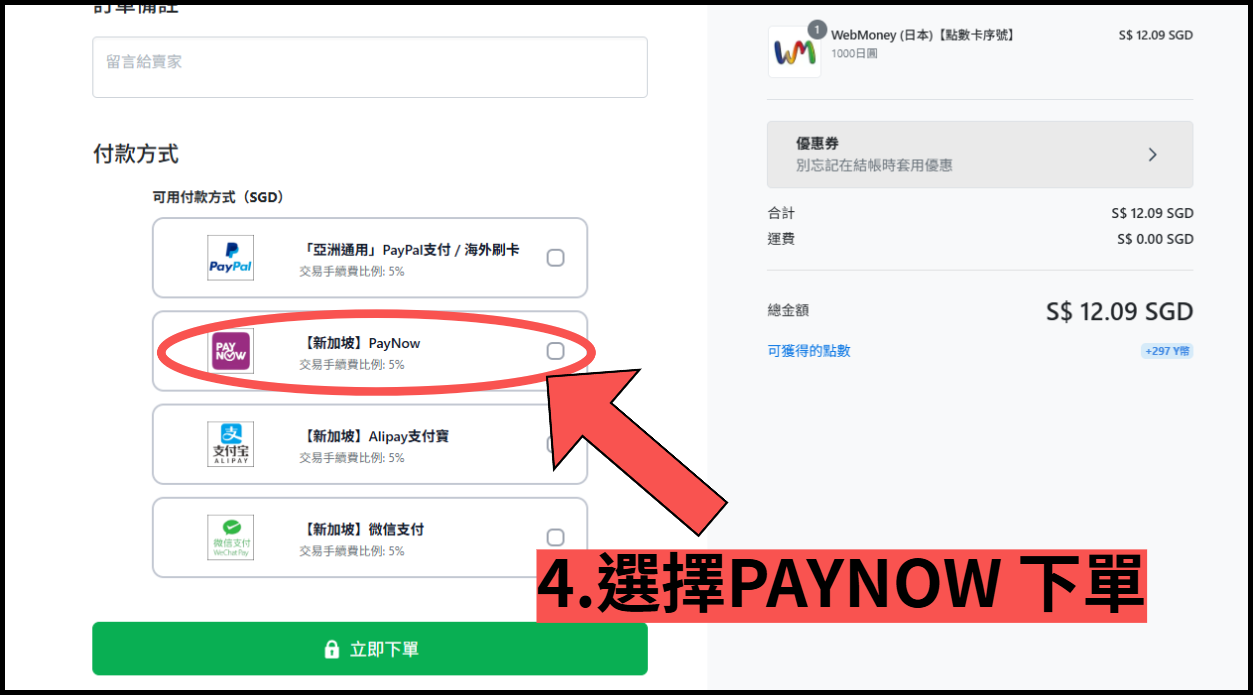 4-fotor-202604202149