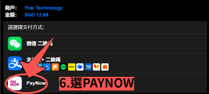 螢幕擷取畫面 2026-04-20 205805-fotor-2026042021615