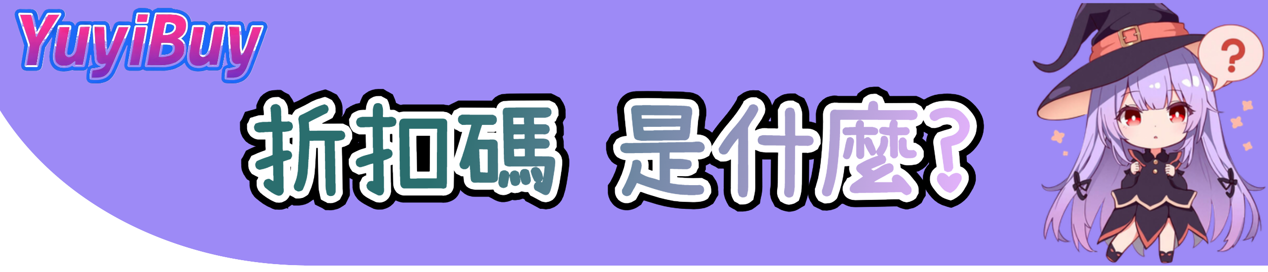 所有分頁的首圖