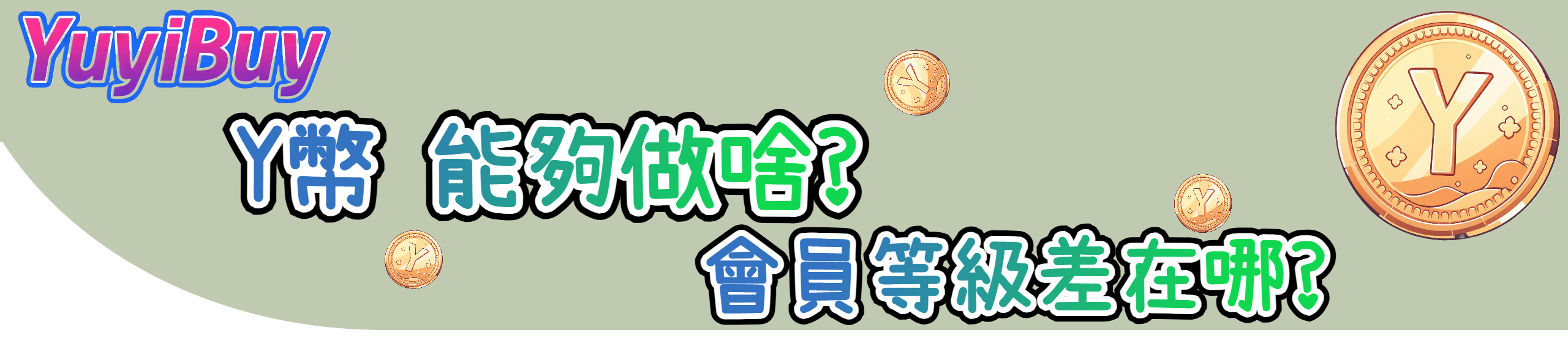 所有分頁的首圖 (5)
