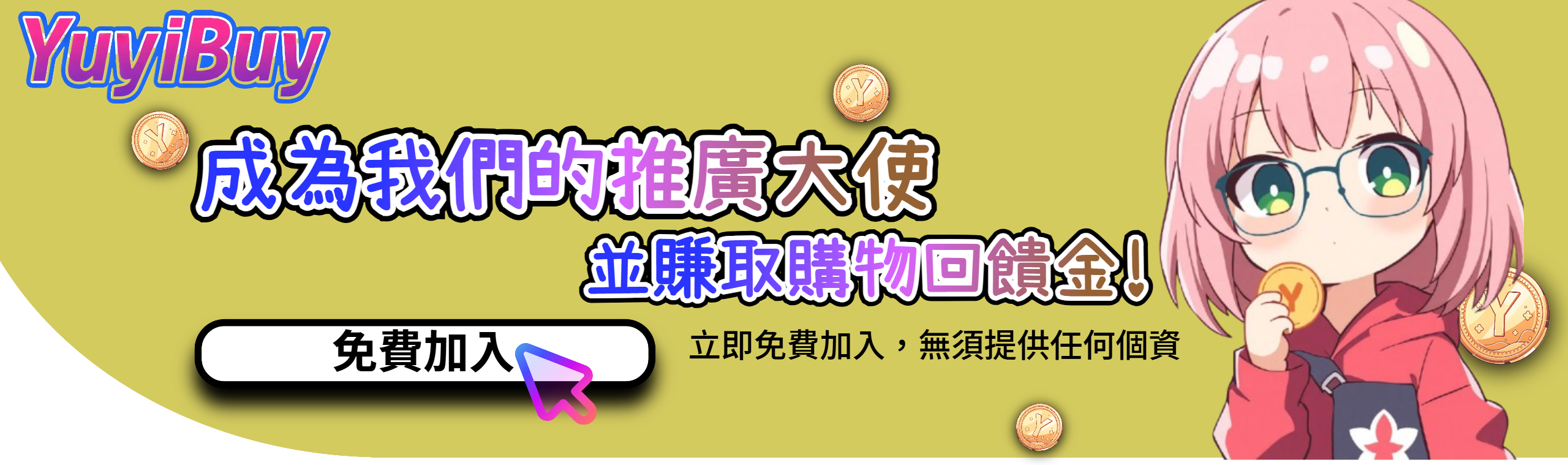 所有分頁的首圖 (1)
