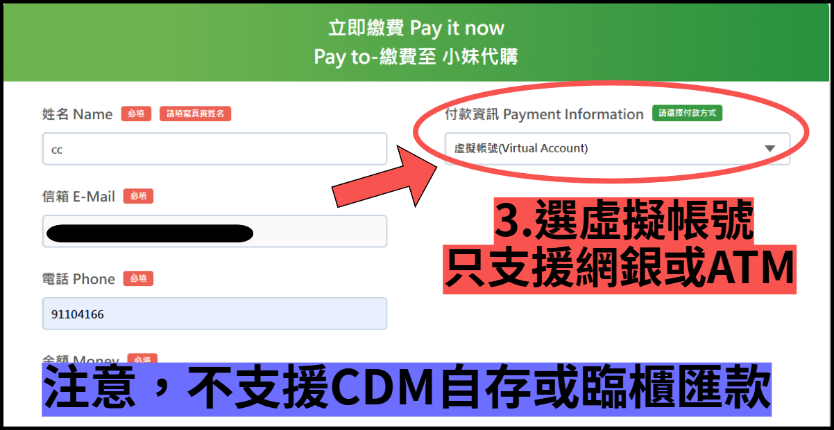 螢幕擷取畫面 2026-04-25 223116-fotor-20260425223629