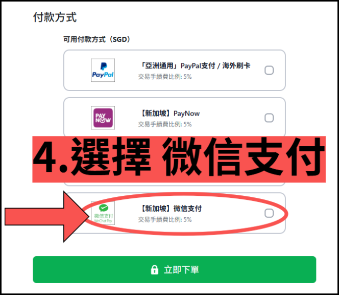 螢幕擷取畫面 2026-04-25 225948-fotor-2026042523128