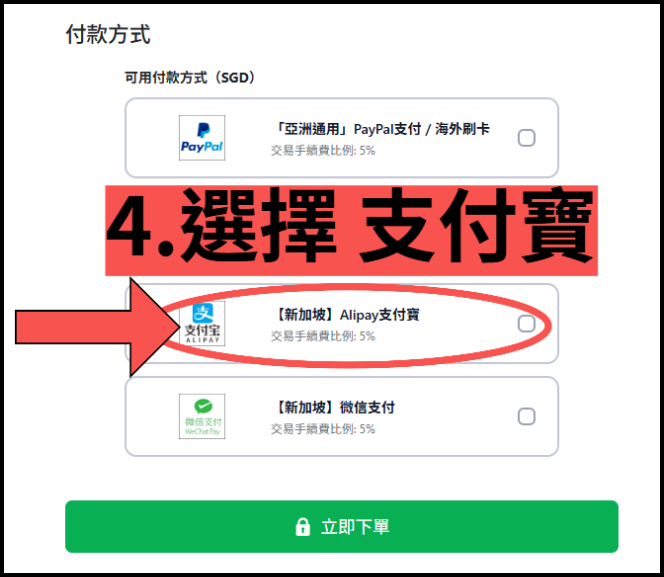 螢幕擷取畫面 2026-04-25 225948-fotor-2026042523137