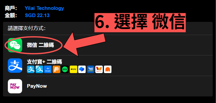 螢幕擷取畫面 2026-04-25 230239-fotor-2026042523338