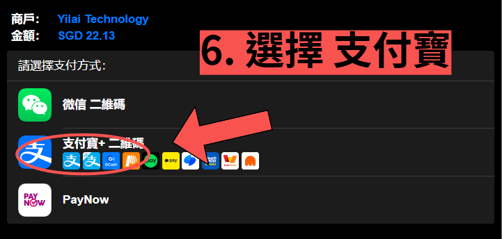螢幕擷取畫面 2026-04-25 230239-fotor-2026042523350