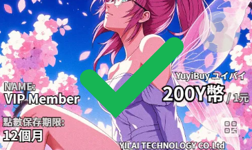 螢幕擷取畫面 2026-04-26 224535-fotor-20260426225550