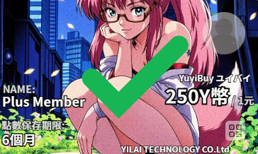 螢幕擷取畫面 2026-04-26 224528-fotor-20260426225555