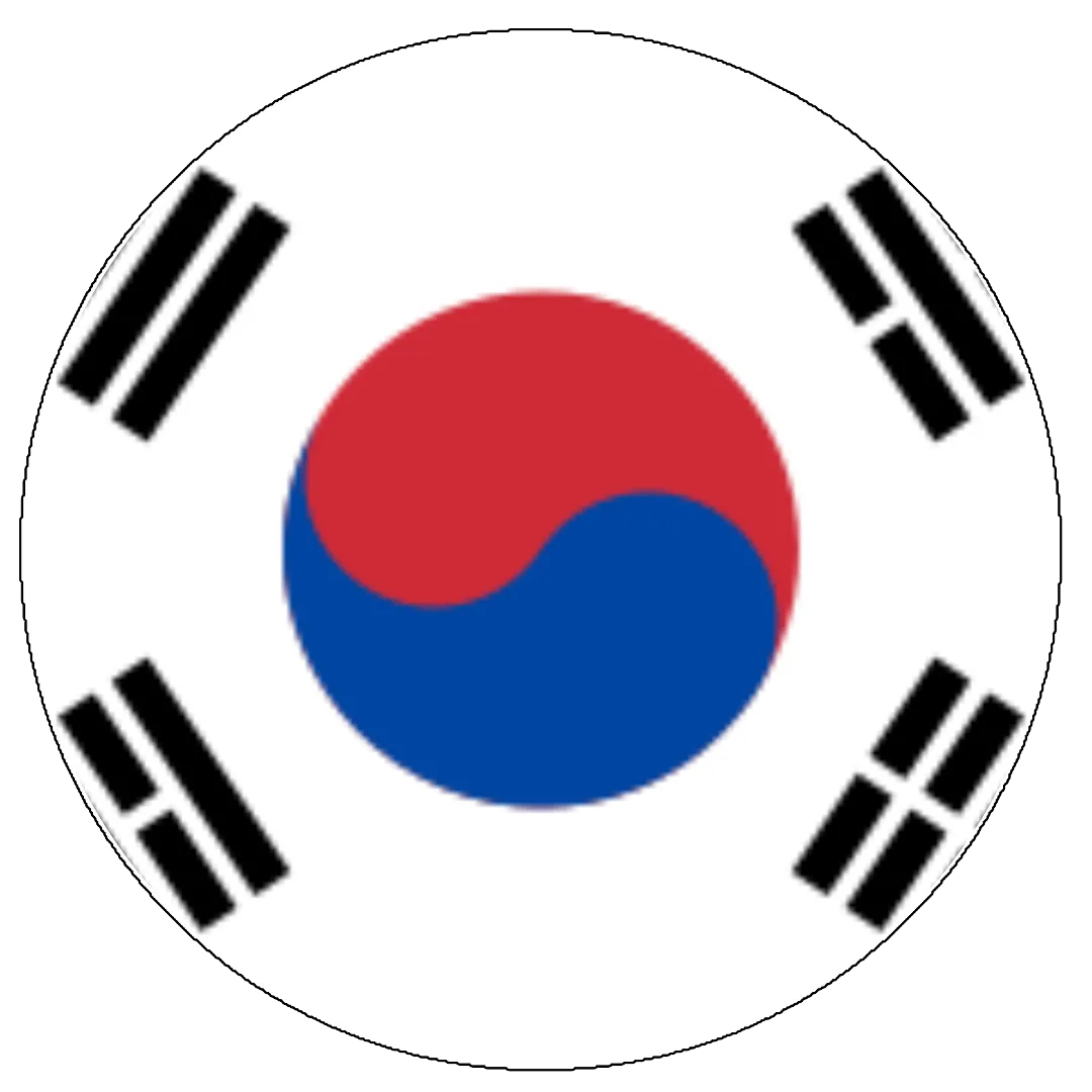 韓國