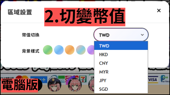 2-fotor-20260601185640