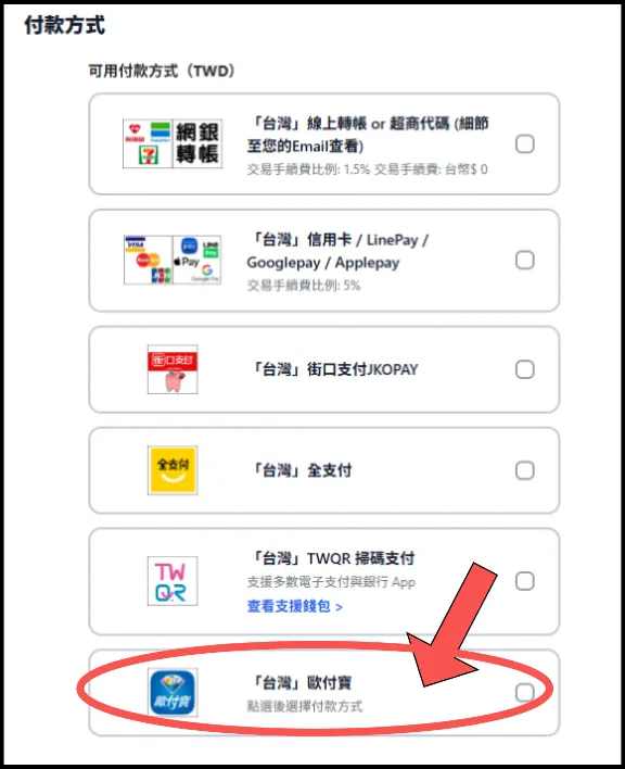 螢幕擷取畫面 2026-06-01 191905-fotor-20260601192155