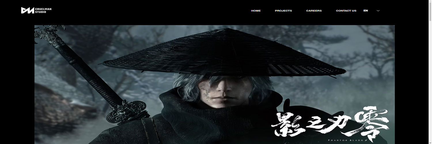 《 影之刃零 》即將上架 10/29上架於psn及steam