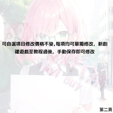82309617