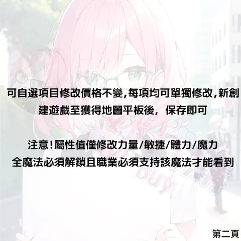 82309633