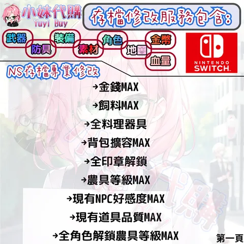 82309646