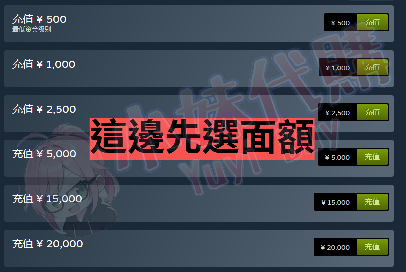 螢幕擷取畫面 2026-08-06 234120-fotor-2026080623459