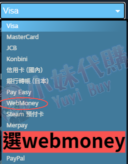 螢幕擷取畫面 2026-08-06 234128-fotor-20260806234619
