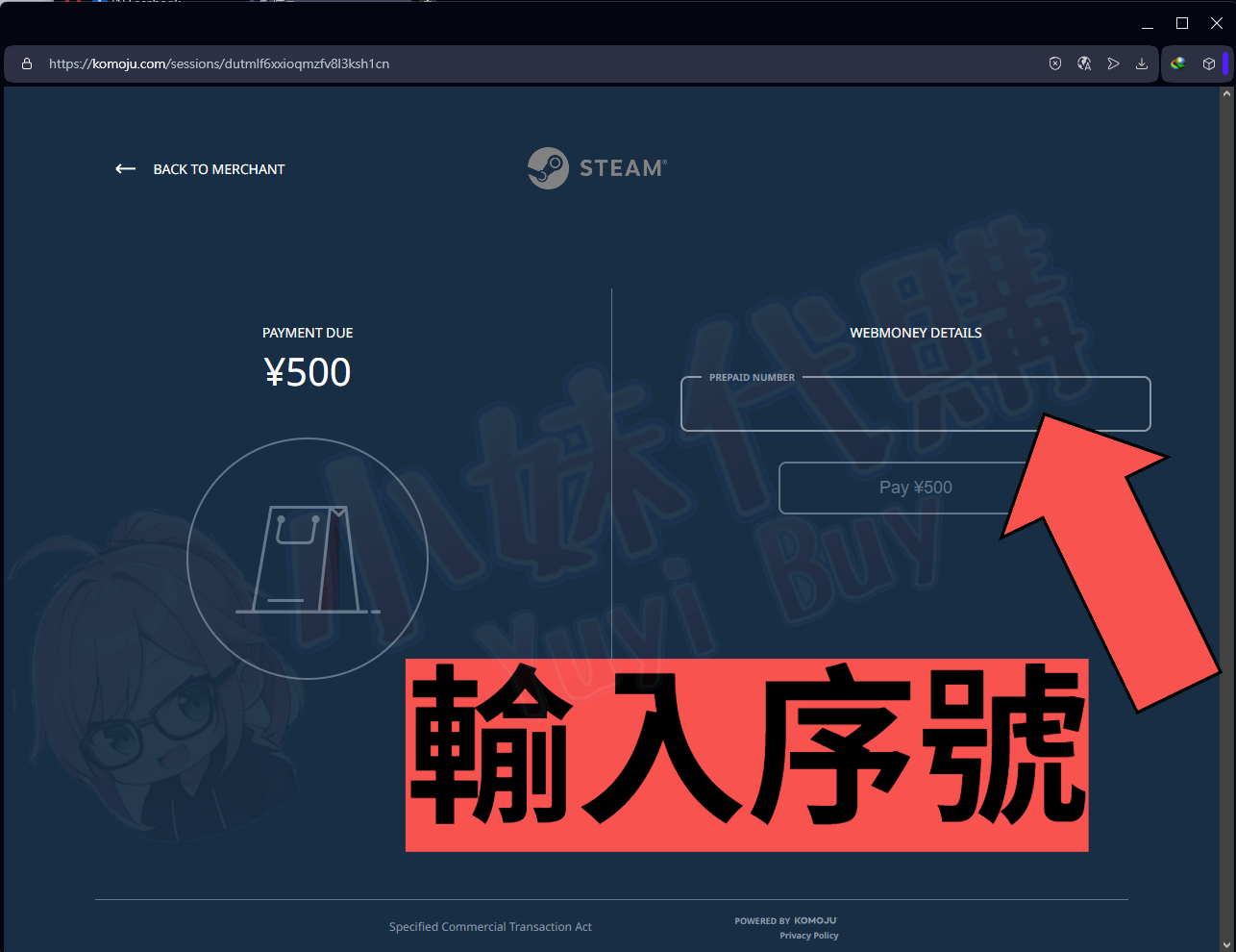 螢幕擷取畫面 2026-08-06 234144-fotor-2026080623475