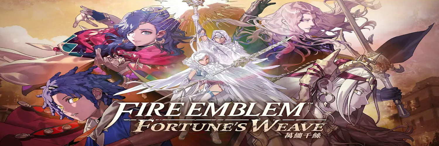 火焰之纹章 萬縷千絲Fire Emblem: Fortune’s Weave Nintendo Switch 2 發售日與版本價格整理