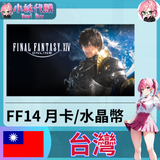 未命名設計