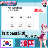 未命名設計