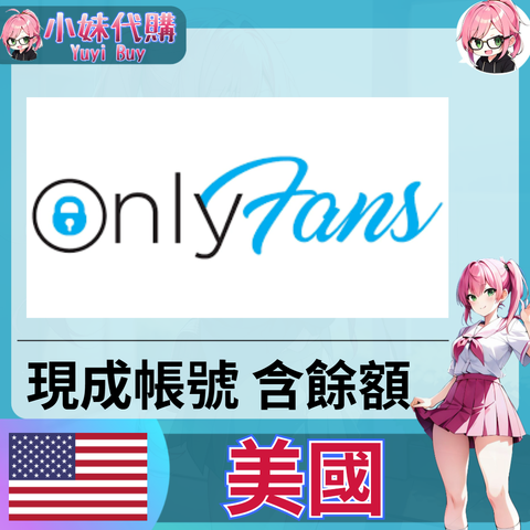 美國-fotor-20260416161211