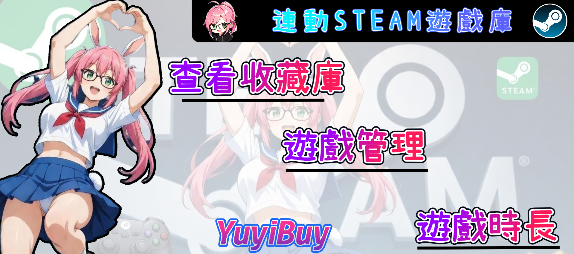 未命名設計