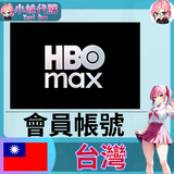 台灣-fotor-20260509133934