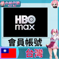 台灣-fotor-20260509133934