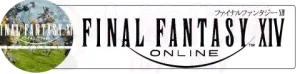 FF14