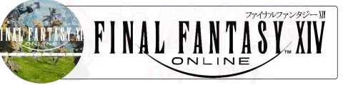 FF14