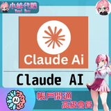 未命名設計 (5)