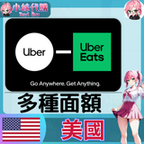未命名設計