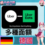 未命名設計 (19)