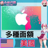 未命名設計 (14)