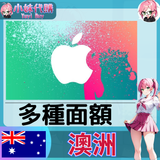 未命名設計