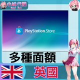 未命名設計 - 2023-07-21T005300.082